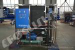 Commercial 2T/Day Flake Ice Machine With Fully-Automatic Design