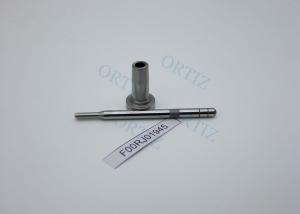 Quality Industrial Silver BOSCH Control Valve 12 . 5 * 2 . 5 * 2 . 5CM F00RJ01941 wholesale