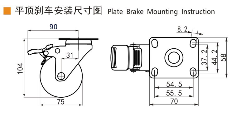 Yellow TPU Tread Light Duty Casters 3 Inch Swivel Plate Casters