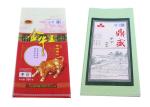 50LB Polypropylene Feed Bags , 25Kg PP Woven Fabric Feed Bag Bopp Lamination
