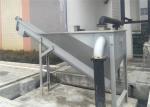 Spiral Organic Sand Water Separator Automatic Stainless Steel Corrosion