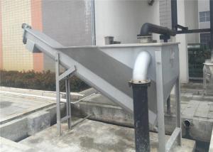 Quality Spiral Organic Sand Water Separator Automatic Stainless Steel Corrosion Resistant wholesale