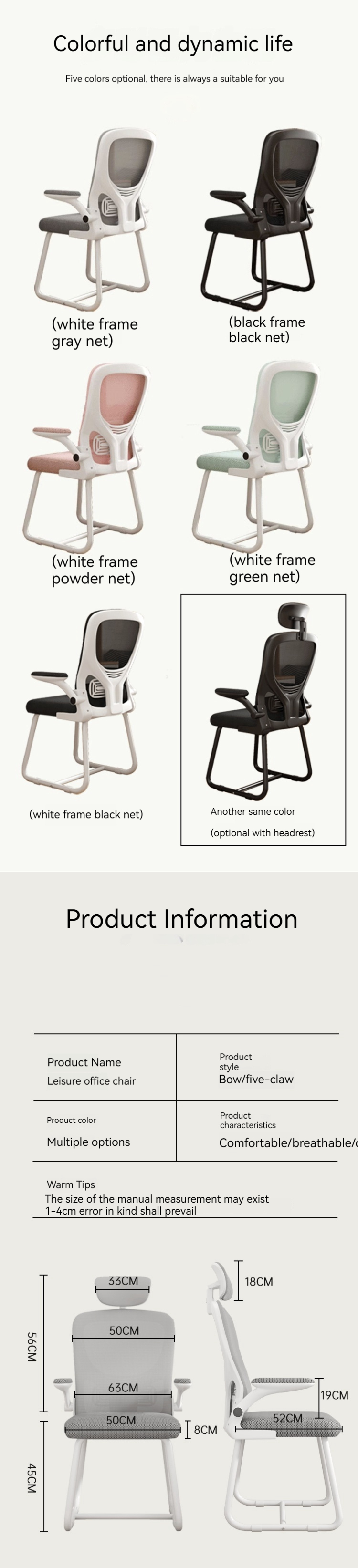 Office Furniture Must-have High Back Computer Chair w/ Reversible Armrests Mesh Design