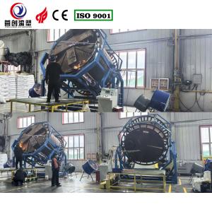 Quality Rock N Roll Roto Moulding Machine Automatic High Durability wholesale