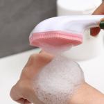 MHC Facial Waterproof Cleaning Brush Scrubber Exfoliator Cute Silicone Massage
