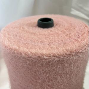 Quality 1.3cm Nylon Fancy Yarn Super Soft Feather Yarn wholesale