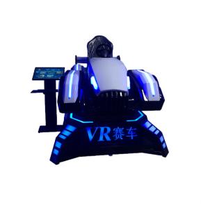 Quality Car Racing VR Arcade Machine X axis System Bilingual Version wholesale