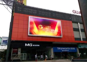 Quality 8Mm High Resolution Large Front Maintenance Led Display Full Color SMD3535 Quick assemble wholesale