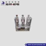 Hai Bang 7.2kV Vacuum Contactor 1600A Rated Frequency 50Hz - 60Hz
