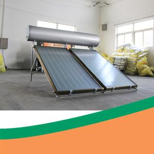 Quality Hot Water Solar Geyser Flat Panel ISO Flat Plate Solar Collector wholesale