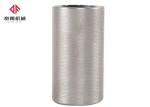 Parallel Threaded Reinforcement Coupler , D50mm Stainless Steel Sleeve