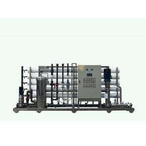Quality DOW Membrane 20T/Hr Water Plant RO System Pure Water Treatment Plant wholesale