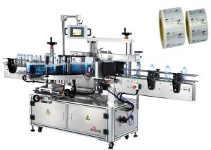 Quality 2500B/H Around Automatic Sticker Labeling Machine Flat And Round Bottle wholesale