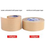Single Sided Adhesive Reinforced Kraft Paper Tape For Carton Sealing 130-150um