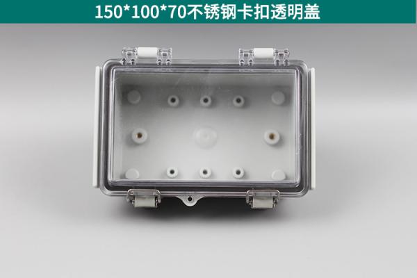 150x100x70mm Hinged Enclosure With Stainless Steel Latch Waterproof Includes