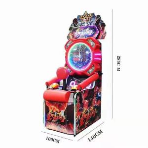 Quality 230V Sports Arcade Punch Box Machine Punching Meter Boxing Machine For Kids Adults wholesale