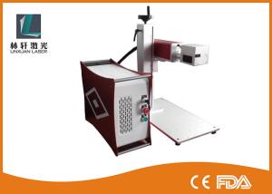 Quality MOPA 20w Fiber Laser Marking Machine Air Cooling For Plastic / Rubber / ABS wholesale