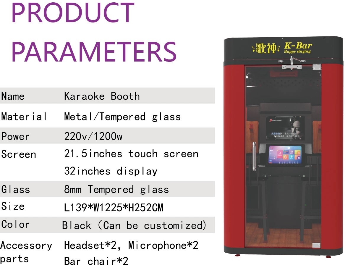 Tempered Glass + Hardware Coin Operated Music Machine / Jukebox Karaoke Machine
