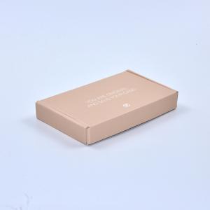 Quality Classical Kraft Paper Packaging Box For Phone Case wholesale