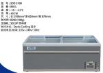 Sliding Glass Door Freezer Commercial 2100L