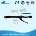 TST Hemorrhoidal Circular Stapler 34mm or 32mm Similar to JNJ