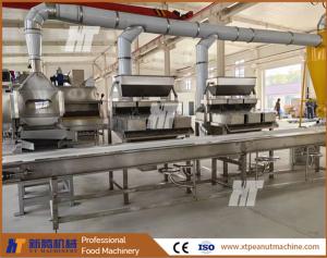Quality Roasted Peanut Blanching Machine Whole Groundnut Peeling Machine wholesale