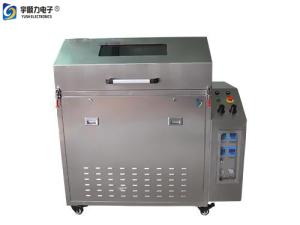 Quality High Pressure Spraying Stencil Cleaning Machine One Button Easy Operation wholesale