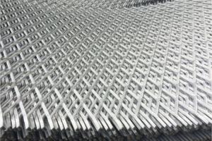 Quality Diamond Hole Expanded Aluminum Sheet 8mm Expanded Aluminum Panels wholesale
