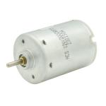 RS-545 DC Motor 24V 12V DC Motor High Torque Low Rpm 2000RPM-3810RPM For Vacuum