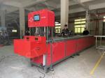 Metal Pipe CNC Hole Punching Machine