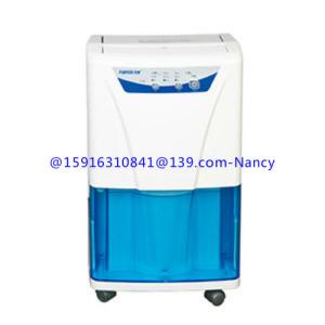 Quality R134a refrigerant dry clothes dehumidifer,dry clothes hot wind power:240W wholesale