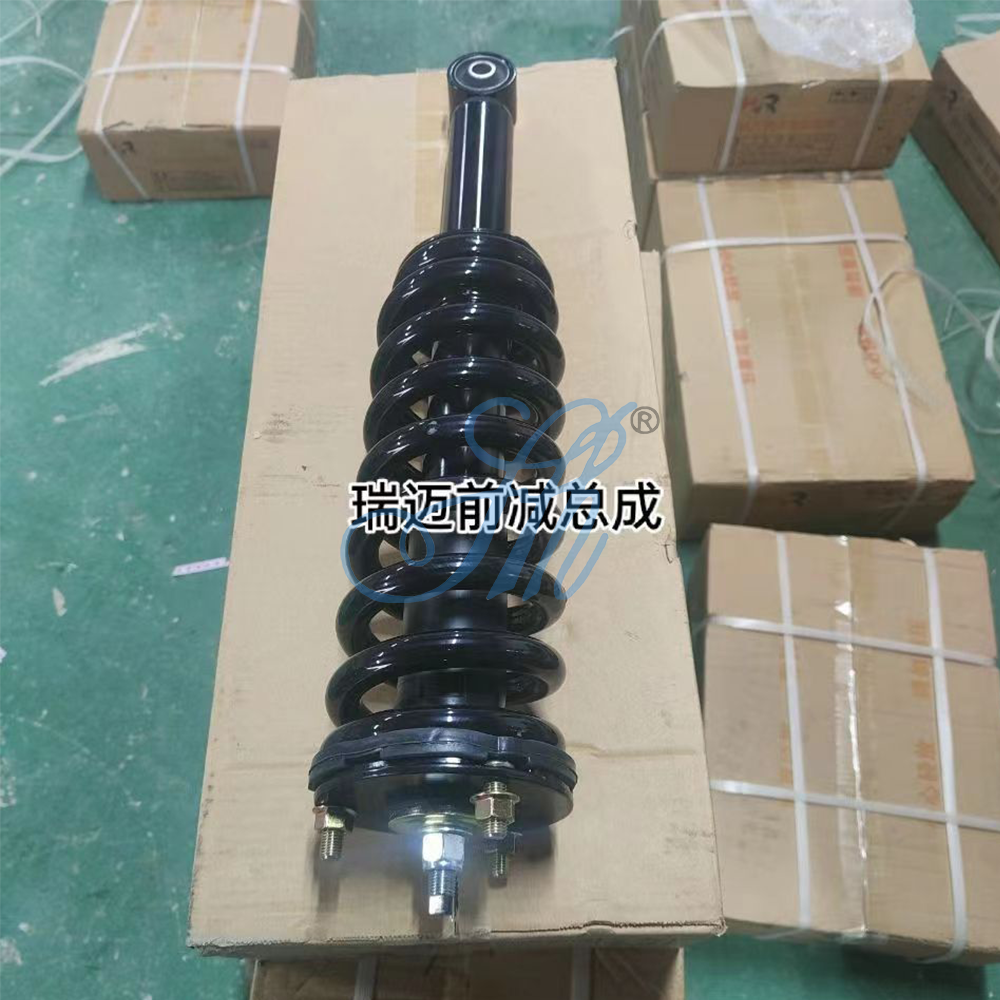 Shipping 7-25 days Front Shock Absorber Inflatable for ISUZU Dmax JMC Teshun Ford Transit