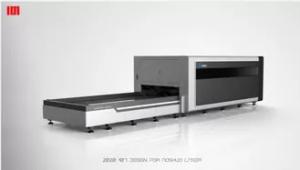 Quality 1500W 1070nm Aoshuo 2040 Metal Laser Cutting Machine wholesale