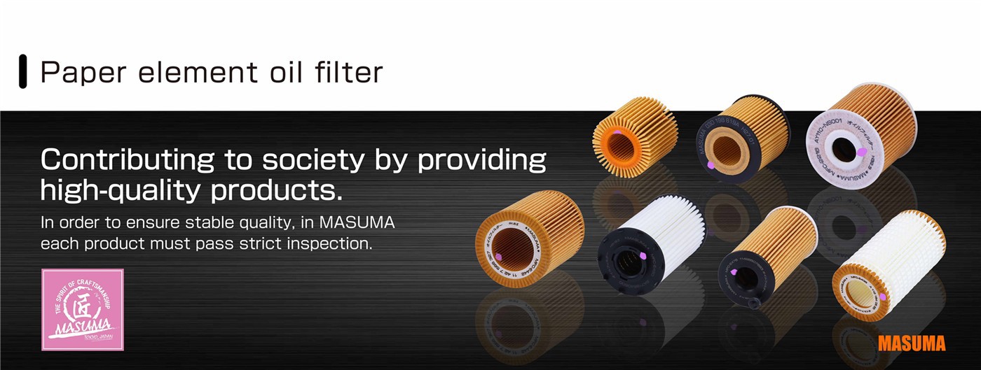 MASUMA-OIL FILTER-4