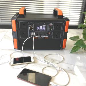 Quality 1200W Solar Power Charging Portable Power Station Solar Electric Car Charger Station With Solar Panel wholesale
