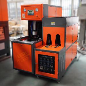 Quality 16KW Semi Auto Bottle Blowing Machine 200ml 500ml 1 Litre Blow Moulding wholesale