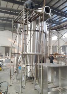 Quality 316L Stainless Steel Pill Powder Granule Fluid Bed Dryer Pharmaceutical wholesale