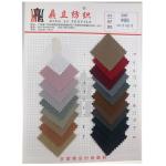 208gsm Solid Dyeing Polyester Fabric 77% Polyester 20% Rayon 3 % Spandex