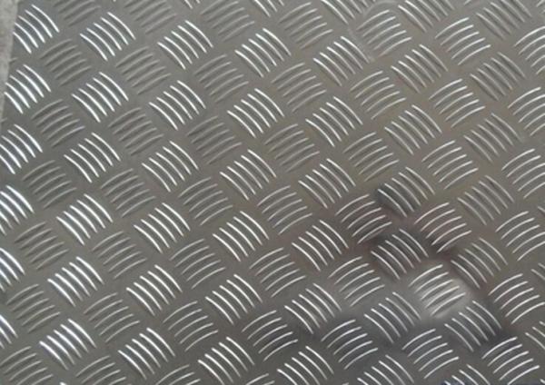Cheap 5 Bar Aluminium Tread Plate ,thickness 0.8-15mm, width:100-1200mm for sale