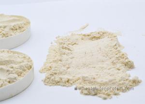 Quality Natural Vital Wheat Gluten Protein Powder Used For Feedstuff Ingredient wholesale