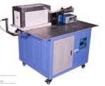 250KW Induction Forging Machine of medium frequency Induction Heat treatment