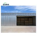 Customizable Wood Drying Machine for Drying Wood Veneer Sawdust and Other
