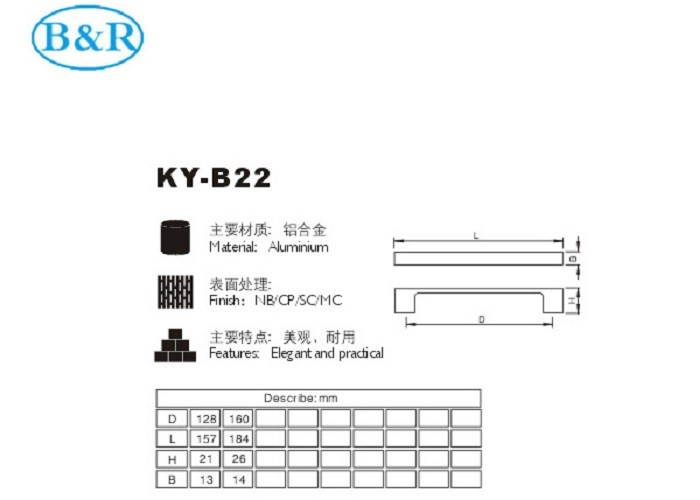 Aluminum Alloy Kitchen Cabinet Handles 128 / 160 Mm Hole Distance