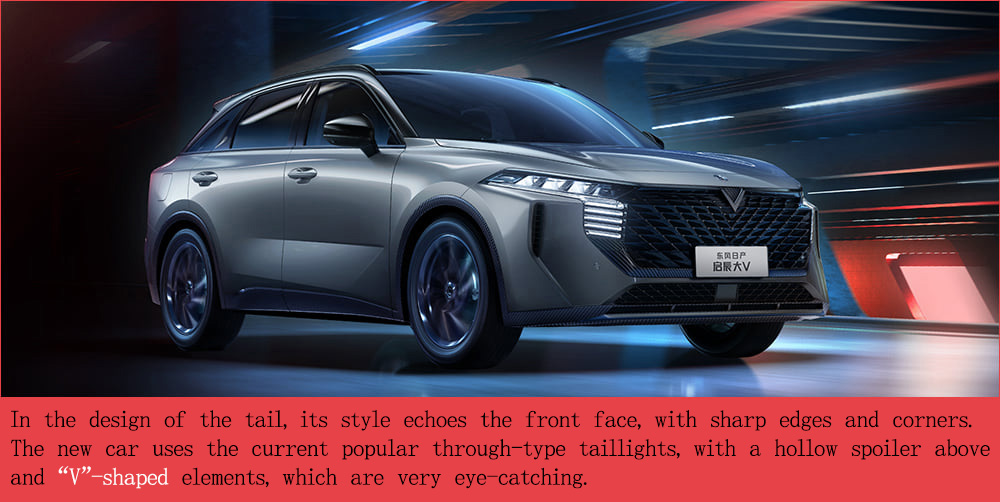 Dongfeng Venucia SUV Cars High Speed 200km Automatic Gasoline Petrol Trade with ESC Electronic Stability Control System