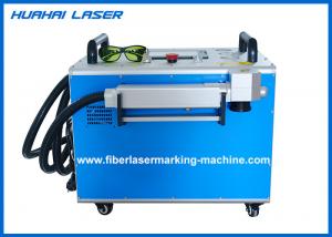 60 W Portable Laser Cleaning Machine Rust Remover Machine Paint Removal