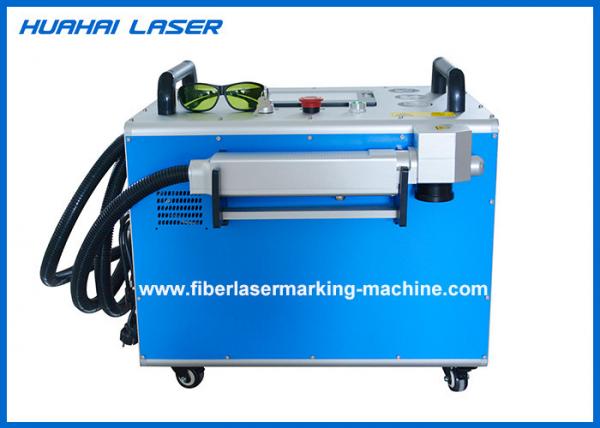 Cheap 60 W Portable Laser Cleaning Machine Rust Remover Machine Paint Removal for sale
