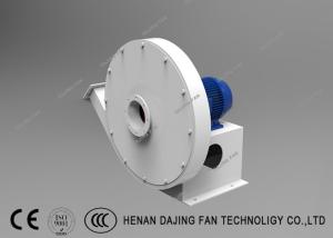 Quality Industrial Boiler Exhaust Fan High Pressure High Efficiency Fan Direct Drive wholesale