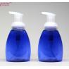 Buy cheap 250ml blue foam bottle from wholesalers