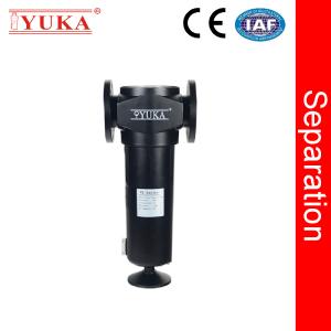 Quality BSP Taper Water Separator for Centrifugal Air Compressor wholesale