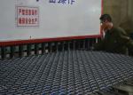 Flat Top 152.4mm Aperture W2500mm Woven Metal Screen